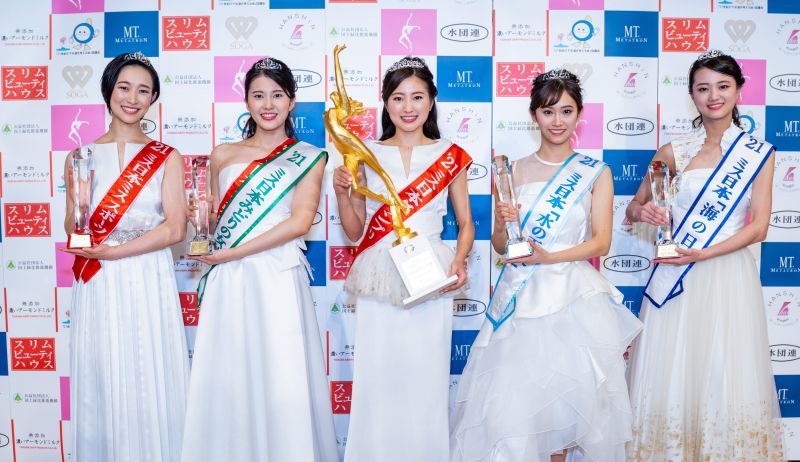 missnippon2021 missnippon2021